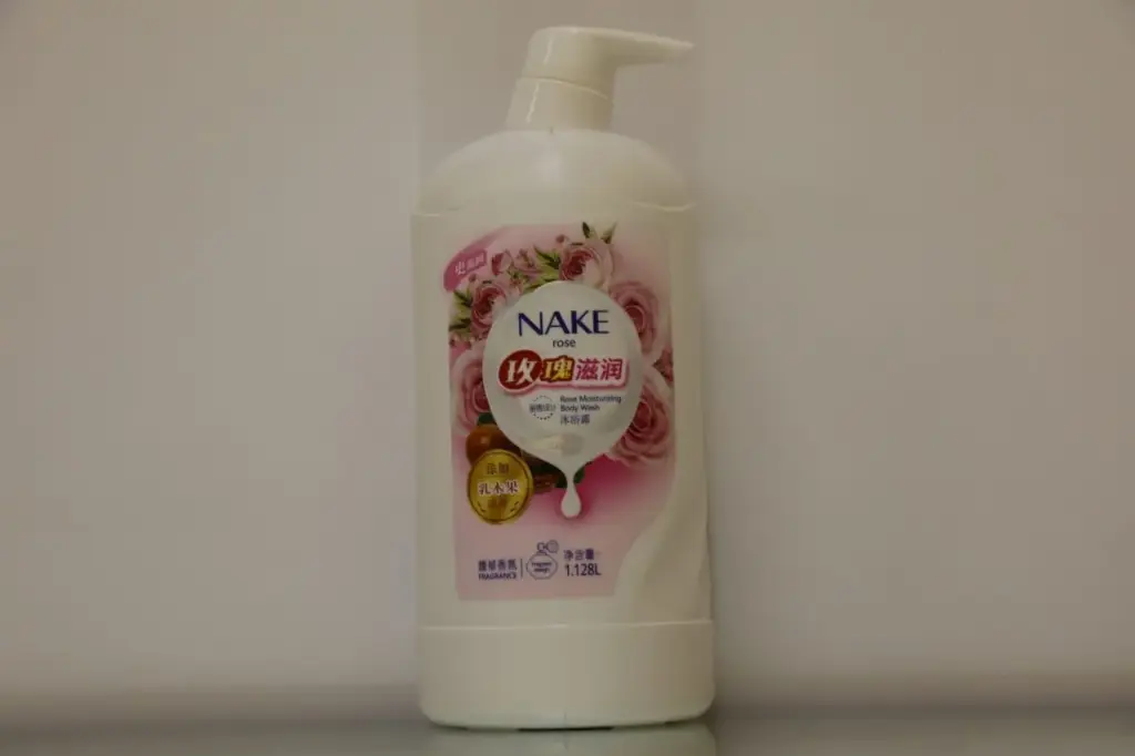 Nake ROSE
