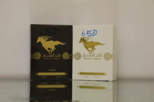 QAED AL FURSAN