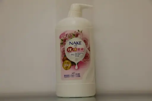 Nake ROSE
