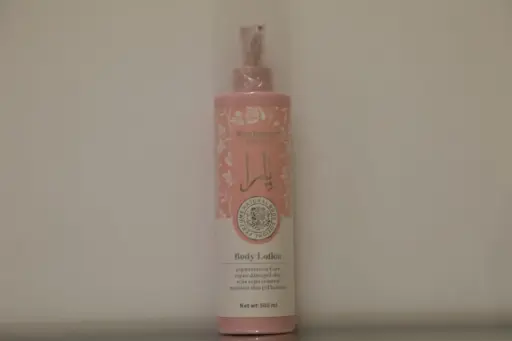 kiss Beauty Body lotion