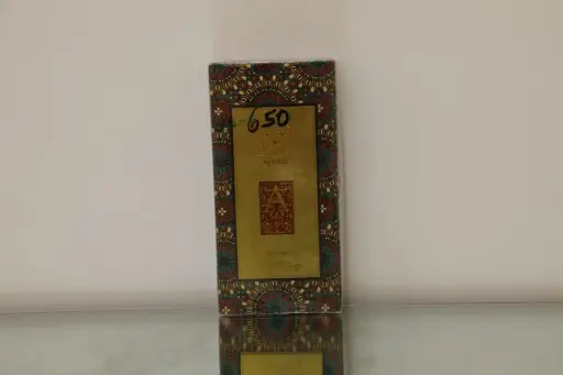 Ajwad